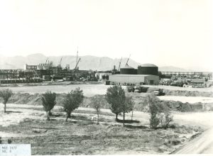 Polyacryl Iran - Stablishment